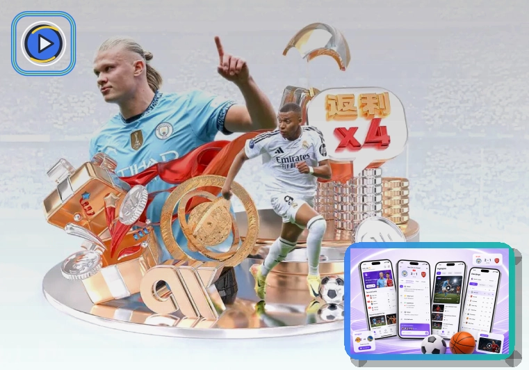 2026美加墨世界杯主办城市与现代化场馆